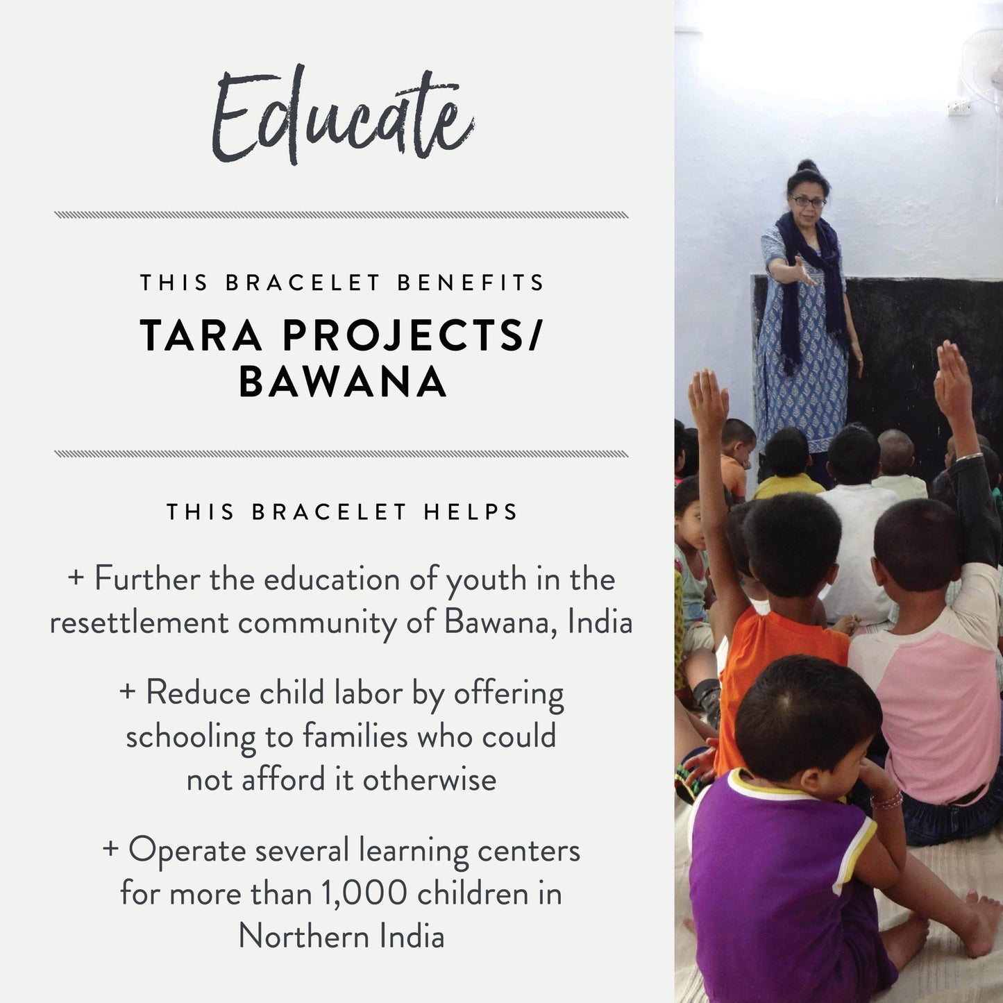 Cause Bracelet - Educate