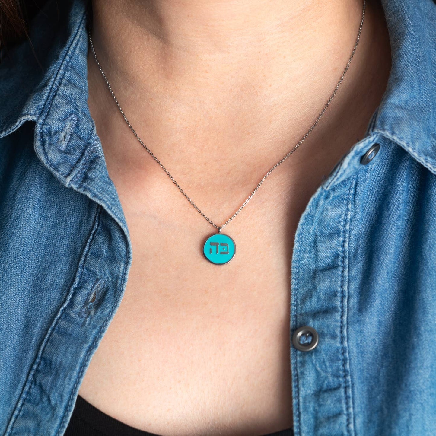 Hebrew 5 & 2 Necklace Silver - Recetas Fair Trade
